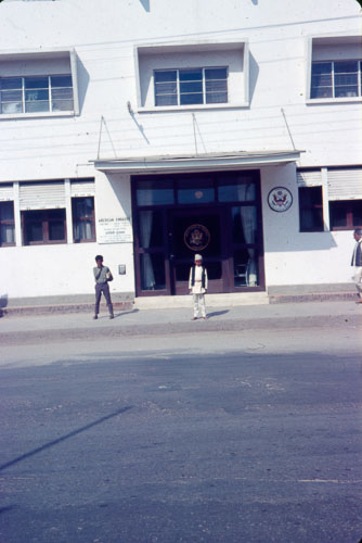 Nepal Peace Corp Photos